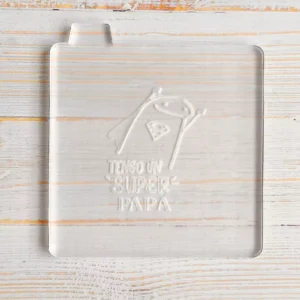 Stamp Papá Modelo 4